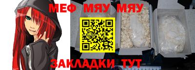 каннабис Гулькевичи