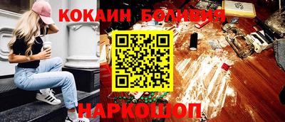 каннабис Гулькевичи