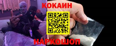 таблы Долгопрудный