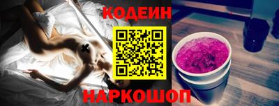 сатива Дмитров