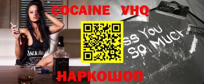 гидра Гудермес