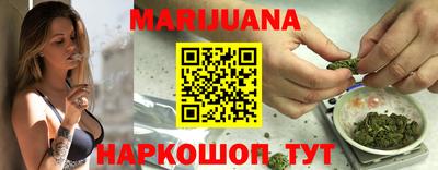 мефедрон VHQ Добрянка