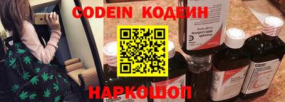 гидра Гудермес