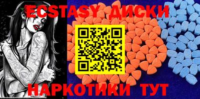 мефедрон VHQ Добрянка