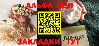 jwh Гуково