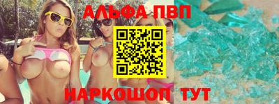 каннабис Гулькевичи