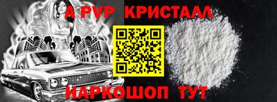 jwh Гуково