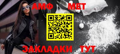 jwh Гуково