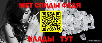 jwh Гуково