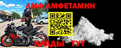 каннабис Гулькевичи