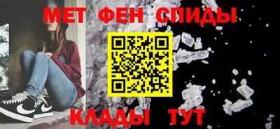 каннабис Гулькевичи