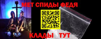 каннабис Гулькевичи