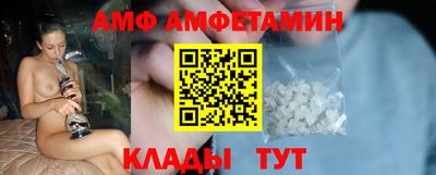 сатива Дмитров