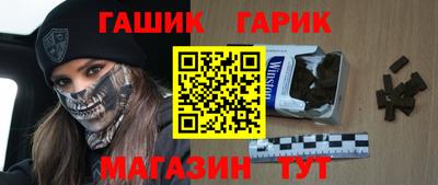 сатива Дмитров
